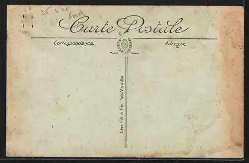 AK Constantine, Rue Perregaux