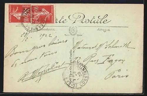 AK El-Kantara, Le Village Rouge