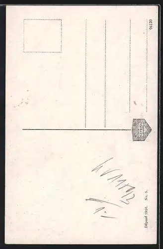 AK Lublin, Magistrat