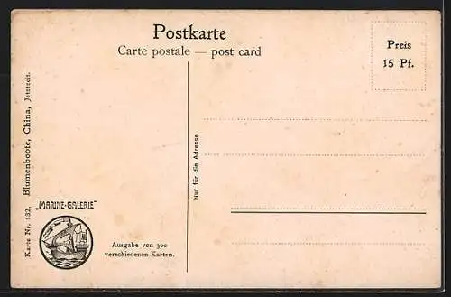 Künstler-AK Christopher Rave: Blumenboote China, Jetztzeit