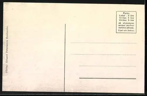 AK Trollhättan, Kraftkanalen