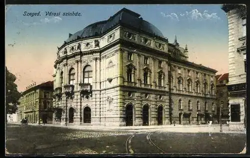 AK Szeged, Városi szinház
