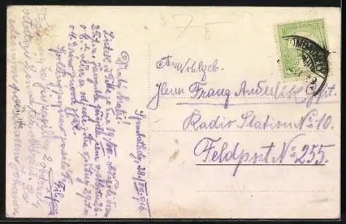 AK Szombathely, Szell Kalman-utca