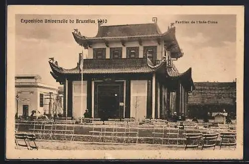AK Bruxelles, exposition universelle 1910, pavillon de l'indo-china