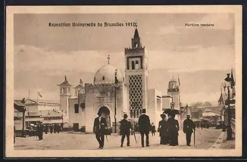 AK Bruxelles, Exposition Universelle 1910, Pavillon tunisien