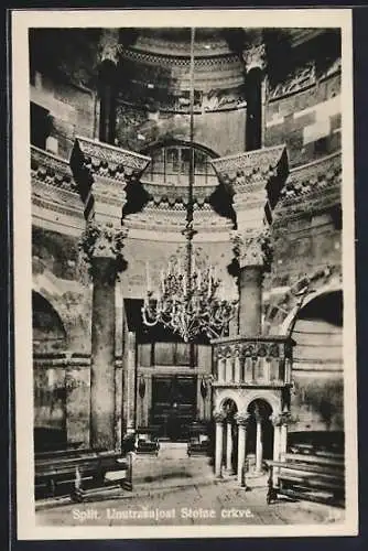 AK Split, Unutrasnjost Stolne crkve