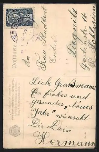 Künstler-AK Ulf Seidl: Wien, Stadtpark