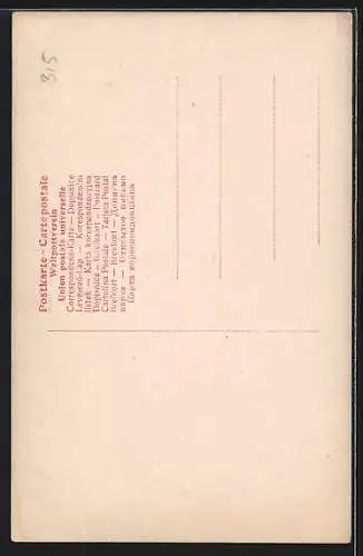 AK Prinz Eitel Friedrich von Preussen nebst Gemahlin