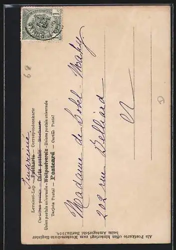 AK Kronprinz Wilhelm von Preussen mit Zigarette nebst Gemahlin