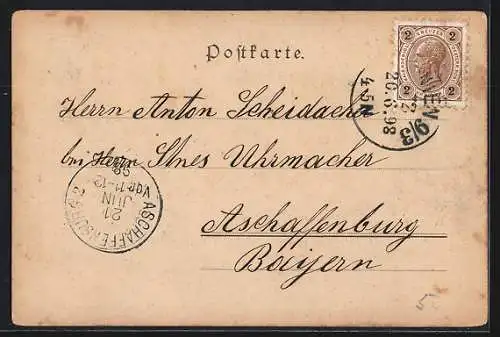 AK Wien, Jubiläums-Ausstellung 1898, Süd-Avenue mit Leuten