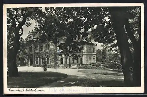 AK Wien, Gauschule Schönbrunn