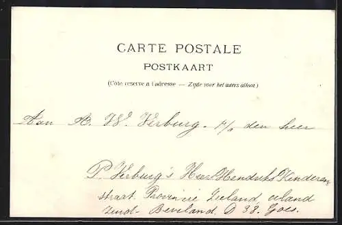 AK Bruxelles, Square Ambiorix