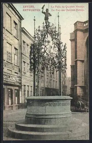 AK Anvers, Le Puits de Quinten Matsijs