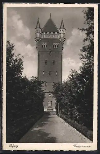 AK Esbjerg, Vandtaarnet