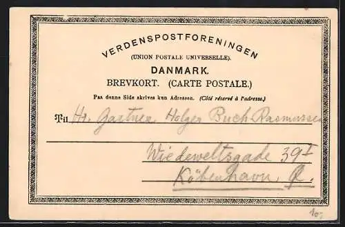 AK Hornbaek, Strandparti