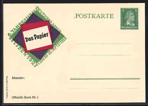 AK Dresden, 6. Jahresschau Deutscher Arbeit 1927, Ganzsache