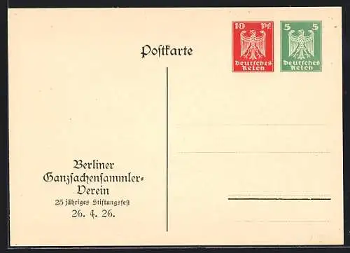 AK Berliner Ganzsachensammler-Verein, 25 jähriges Stiftungsfest 26.04.1926, Ganzsache