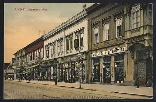 AK Osijek, Zupanijska ulica