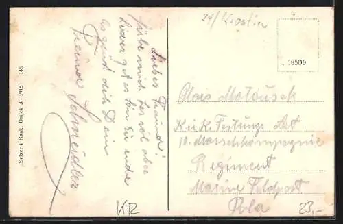 AK Osijek, Zupanijska ulica