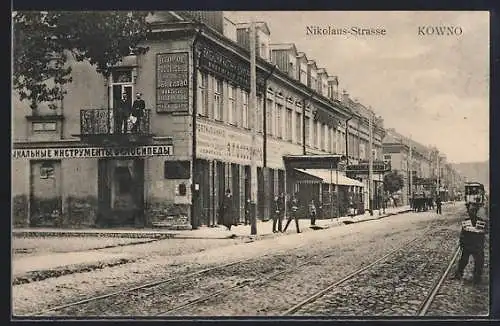 AK Kowno, Geschäfte in der Nikolaus-Strasse