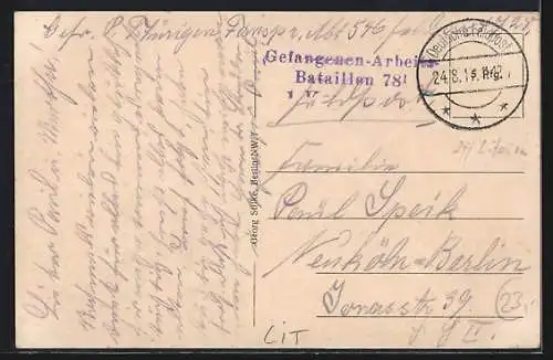 AK Kowno, Geschäfte in der Nikolaus-Strasse