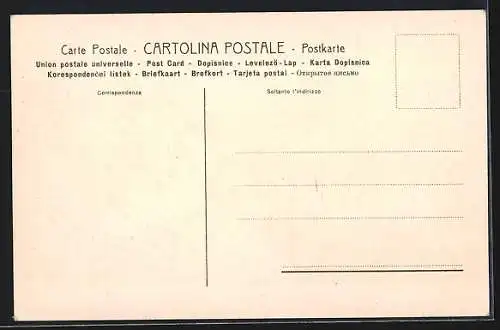 AK Taormina, Strada col Etna