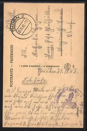 AK Riga, Parkanlagen an der Universität