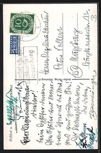 AK Iphofen, Inneres vom Einersheimertor