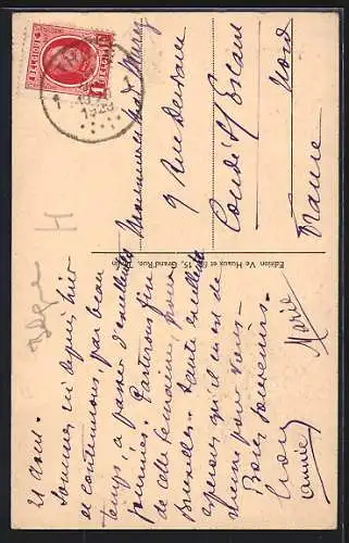 AK Thuin, Le Beffroi