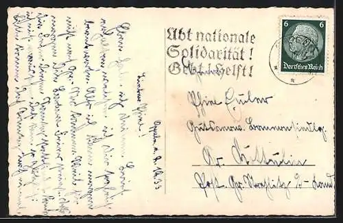 AK Oppeln, An der Landwirtschaftskammer