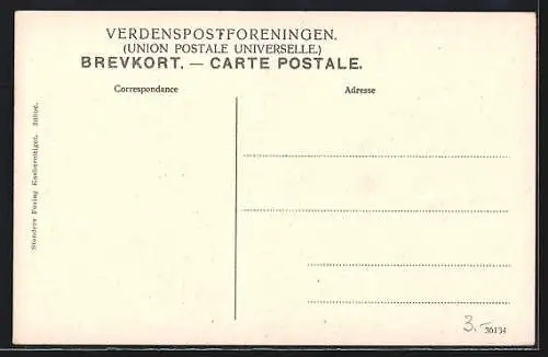 AK Skodsborg, Badehotel