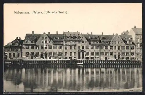 AK Kobenhavn, Nybors, De seks Sostre