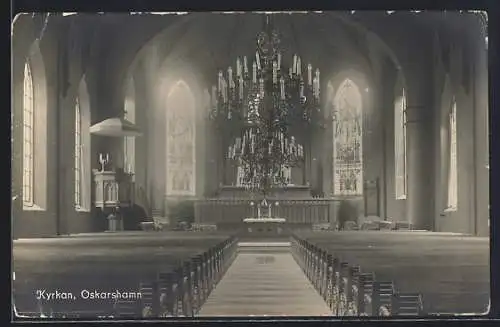 AK Oskarshamn, Kyrkan