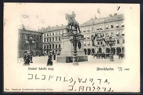 AK Stockholm, Gustav Adolfs torg