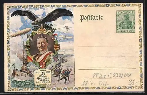 AK Offenburg, Geschäfte und Denkmal, 25-jähr. Regierungsjubiläum Kaiser Wilhelm II., Ganzsache PP27 C239 /041