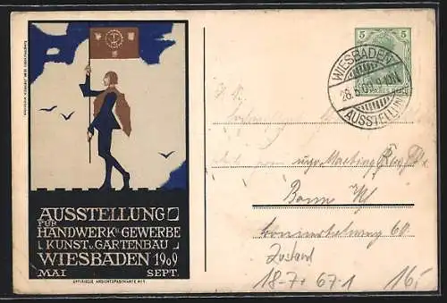 AK Wiesbaden, Ausstellung für Handwerk & Gewerbe 1909, Ausstellungshalle, Ganzsache
