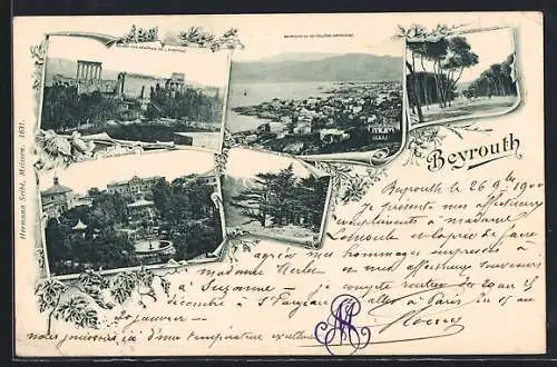 AK Beyrouth, Place des Canons, Promenade des Pins