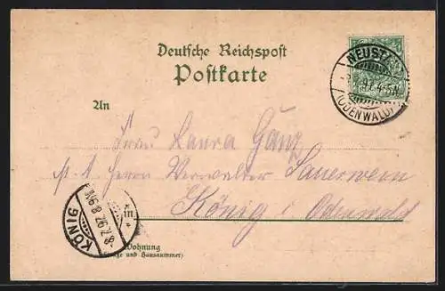 Lithographie Neustadt /Odenwald, Burg Breuberg, Hexenturm