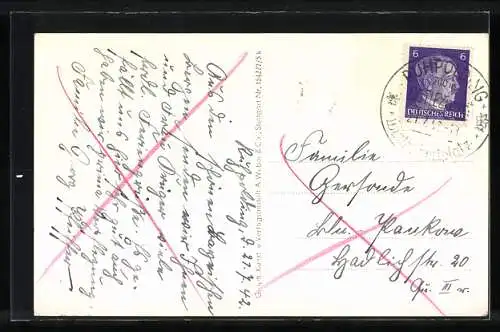 AK Ruhpolding, Raffner-Alm-Hörndlwand