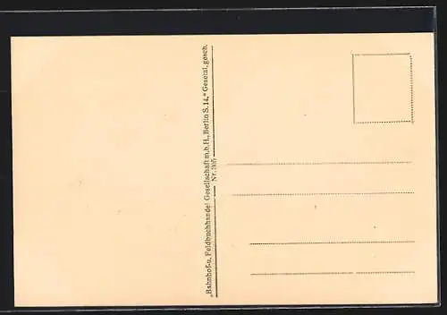 AK Bukarest, Ministerium des Aeussern