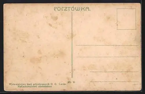 AK Lwów-Lemberg, Kalicki-Platz