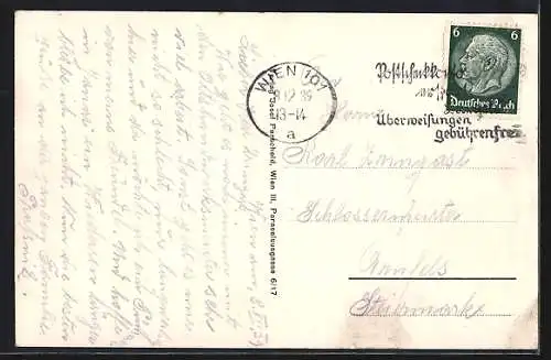 AK Wien, Heilstätte für Lupuskranke, Eduard-Langgasse 16