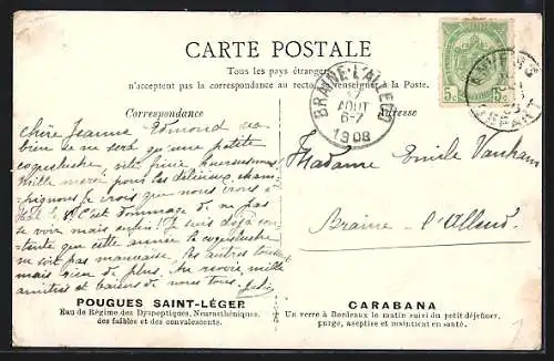 AK Casablanca, Une mitrailleuse en batterie