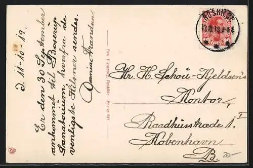 AK Boserup, Sanatorium