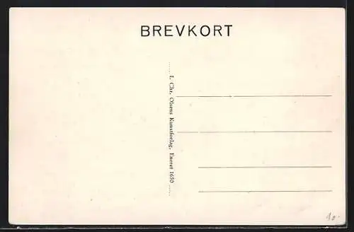 AK Haslev, Gymnasiet