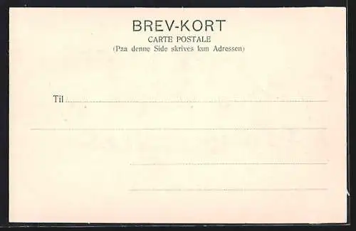 AK Bygdö, Oscarshal