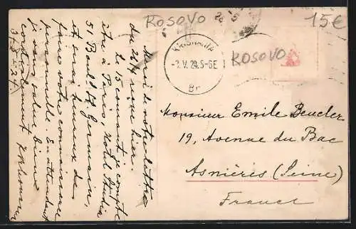 AK Kristiania, Musikpaviljongen