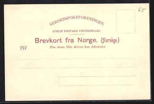 AK Geiranger, Djupvandet