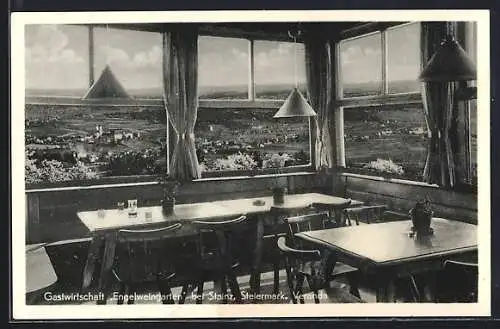 AK Stainz, Gastwirtschaft Engelweingarten, Veranda
