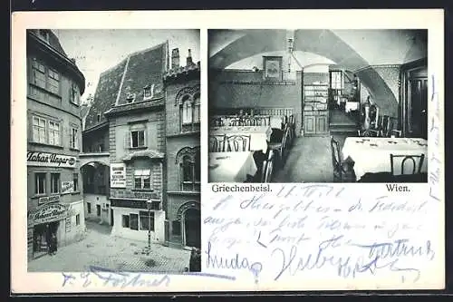 AK Wien, Raum in der Gaststube Griechenbeisl, Strassenpartie